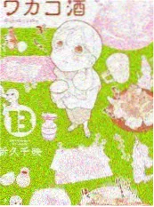 美剧天堂官方网站影视资讯：评分体系拆解